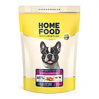 Сухий корм для дорослих собак малих та середніх порід Home Food (Хом Фуд) Hypoallergenic, телятина з овочами