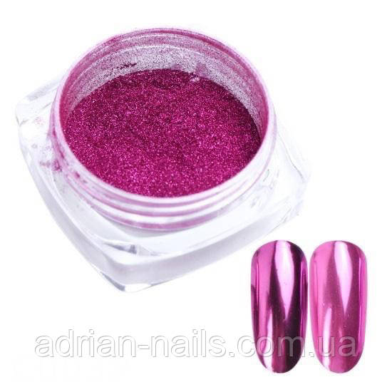 Пігмент "METALLIC LUX Bright Pink"
