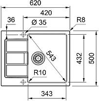 Мийка Franke Sirius 2.0 S2D 611-62 Онікс + змішувач Pola Онікс, фото 5