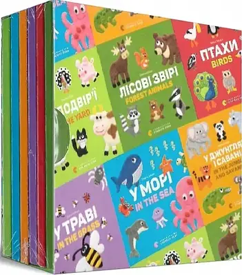 Книга Комплект двомовних картонок для найменших. Олена Забара