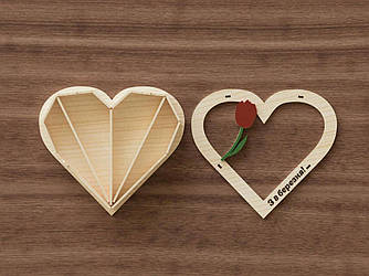 Коробка серце зі стрілою для сухофруктів та горішків