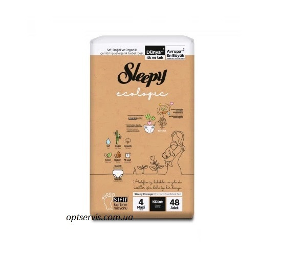 Підгузки-трусики Sleepy Ecologic Maxi-4 (7-16кг) 48 шт