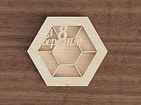 Коробка новорічна для цукерок, горішків і сухофруктів 8 березня