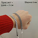 Браслет бісмарк подвійний з чорненого срібла 925 проби. Широкий срібний браслет чоловічий з накладками. 19 см, фото 2