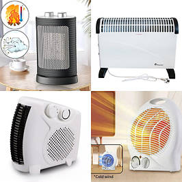 Обігрівачи