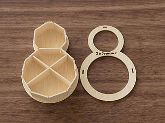 Коробка 8 березня для сухофруктів, цукатів, горішків