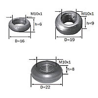 Декоративна гайка-бублик (м-10) (нефарбовані) (кільце гладке)