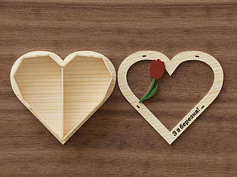 Коробка серце зі стрілою для сухофруктів та горішків