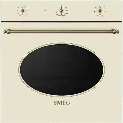 Електрична духовка Smeg SF68M3VPOGL Кремова