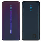 Задні кришки