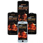 Захисні стекла