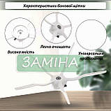 Комплект 8 шт для робота-пилососа Xiaomi Roborock Q7 Max / Q7 Max+ / Q7 Plus / T8, фото 7