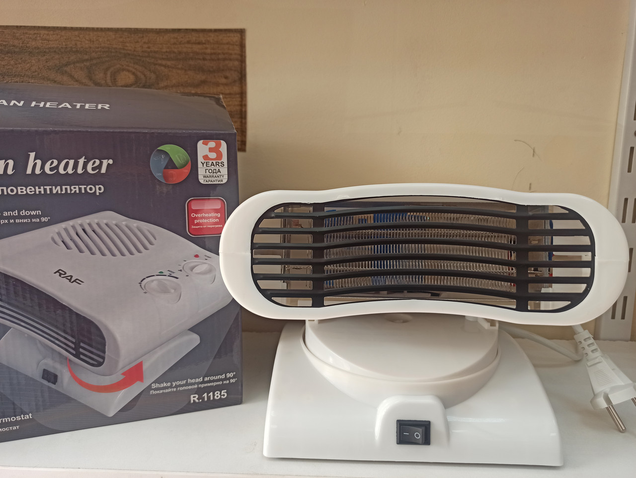 Обігрівач спіральний RAF 1185, фото 1