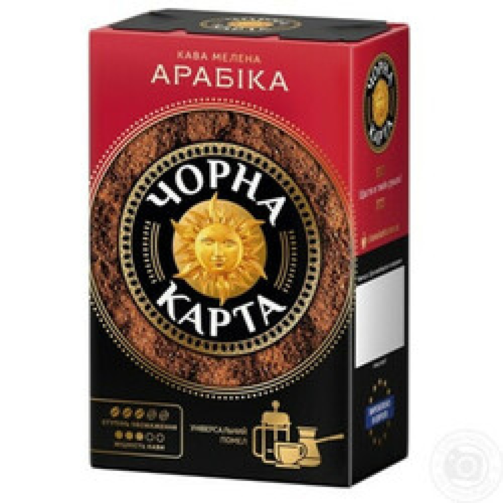 Кава мелена "Чорна Карта" Арабіка 230 Грам.