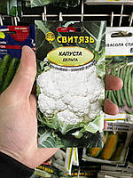 Насіння Капуста цвітна 0.3г