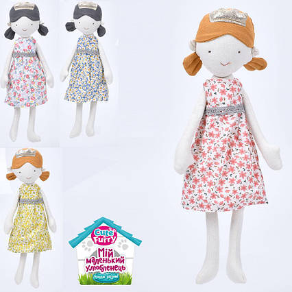 Лялька м'яконабивна, принцеса 190624-121