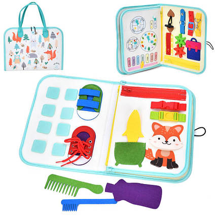 Гра бізісумка/бізикнижка,застібки,шестерні,годинник FG240507011Q