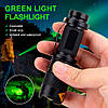 Потужний Телескопічний тактичний Ліхтарик із зеленим світлом / світлодіодний LED ліхтар + батарейка, фото 3