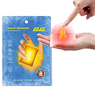 Cамонагріюча грілка для рук упаковка 2шт, фото 3