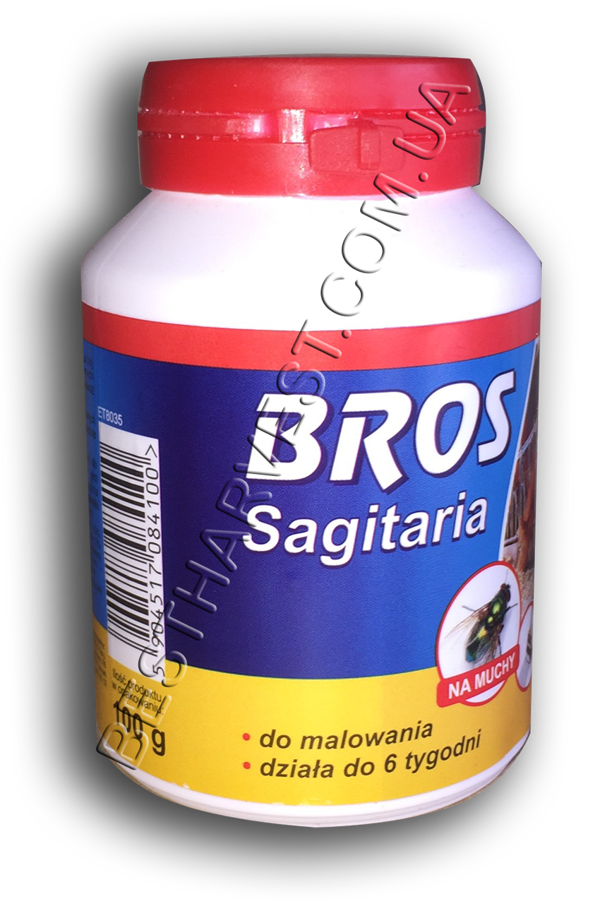 Брос Сагитария (Sagitaria) 100 г, оригінал