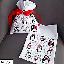 Мішечок для подарунків від Святого Миколая для цукерок