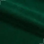 Тринитка з начосом валюти