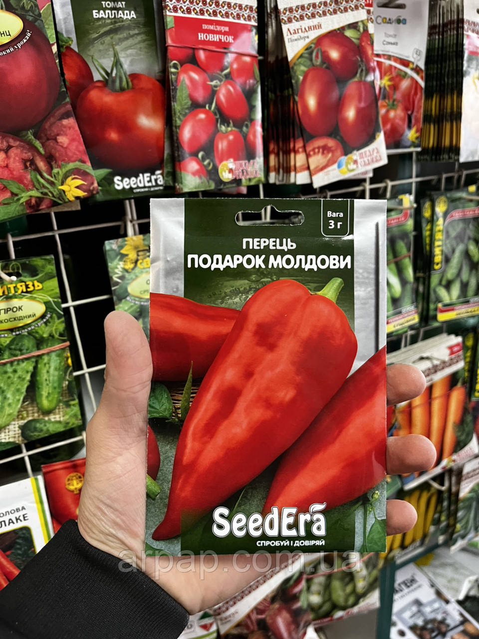 Перець Солодкий Подарок Молдови SeedEra, 3 г, фото 1