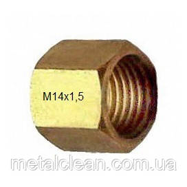 Накидна гайка М14х1,5