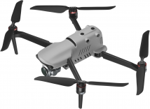 Квадрокоптер AUTEL EVO II Pro Rugged Bundle V3 Grey (102001738)