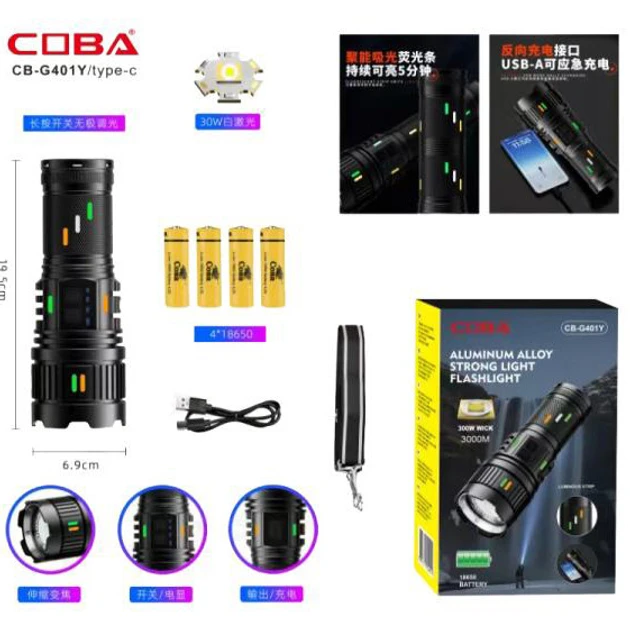 Потужний прожектор WHITE LASER COBA G401 ліхтар лазер, 300 W PM60-TG, 10000 м power bank, світлова гармата, ЗП