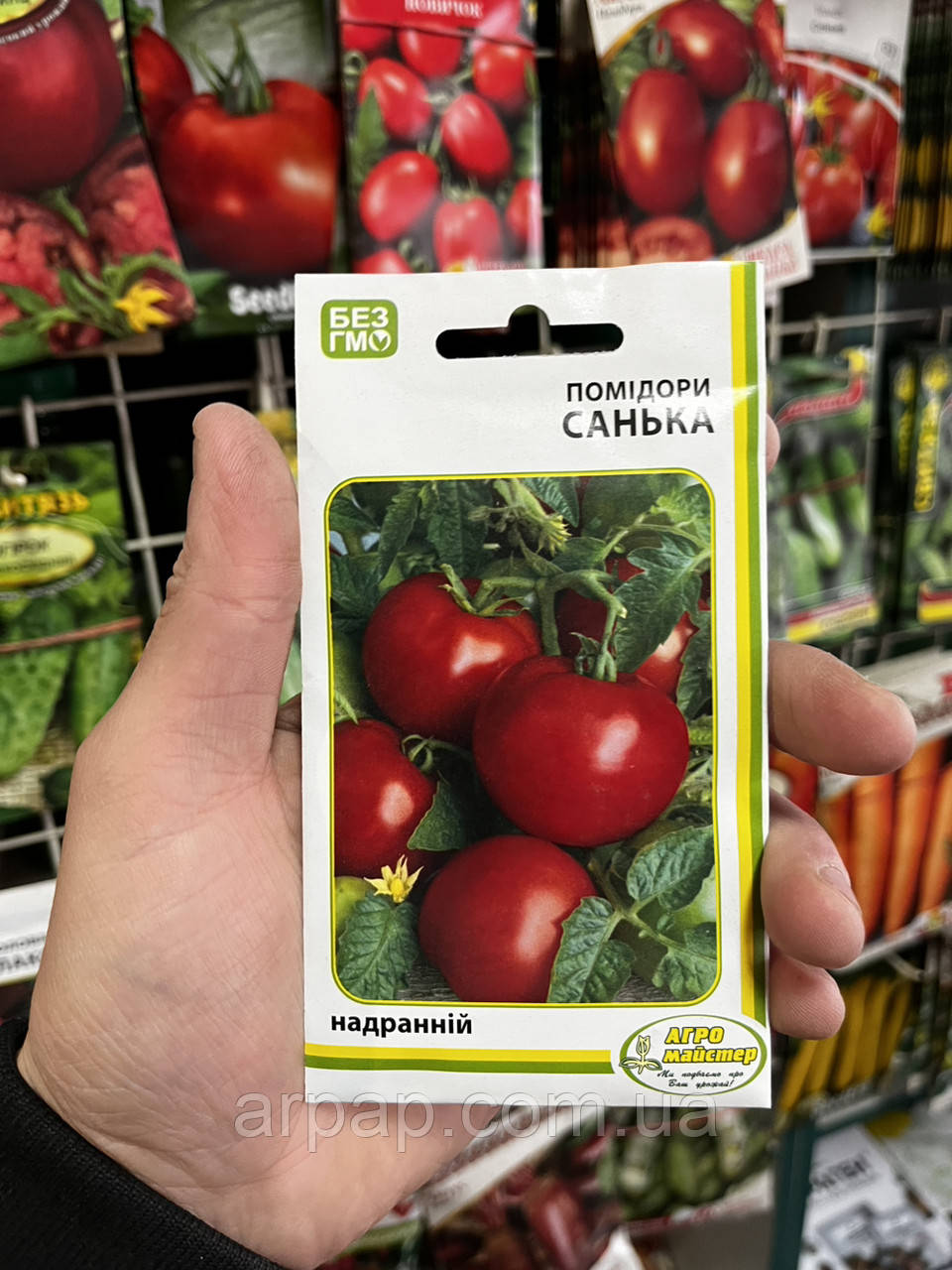Семена Томата Санька 5 г Агро Майстер, фото 1
