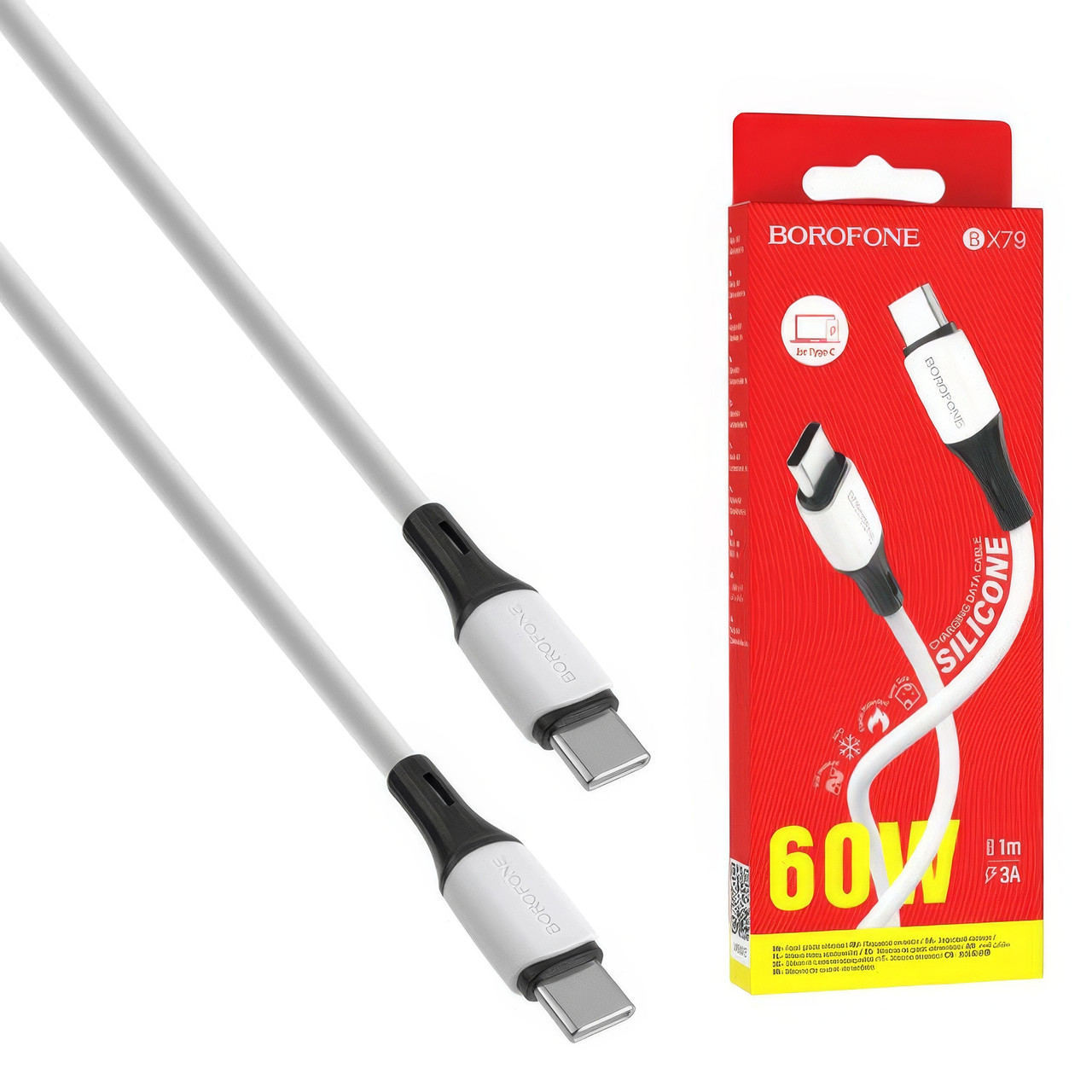 Кабель type c type c Borofone BX79 60W (20V/3A) Silicone Білий, шнур для заряджання ноутбука, телефону