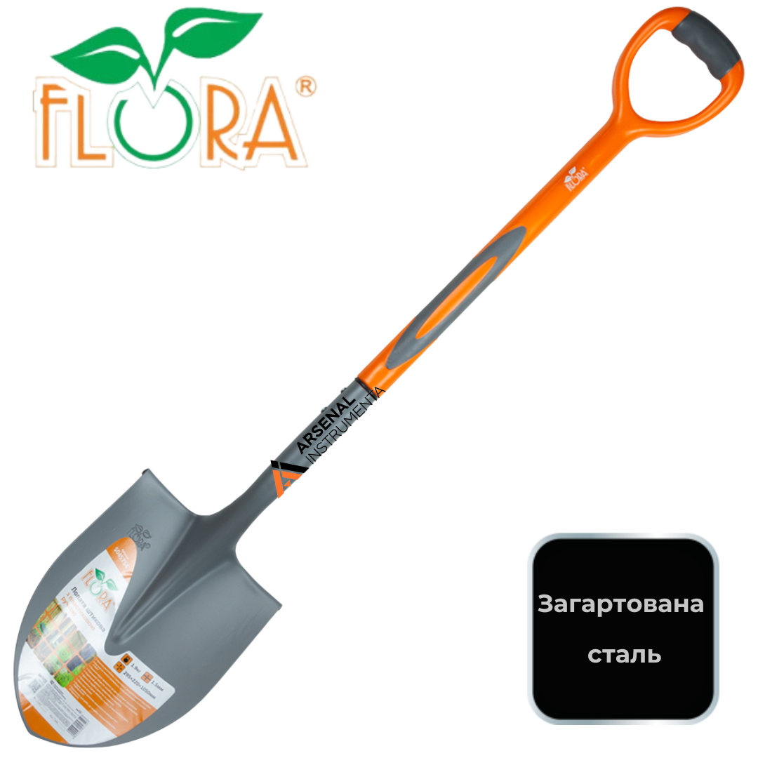 Лопата штикова з пластиковою ручкою (американка) FLORA (5045754)