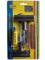 Комплект для ремонта ремонта бескамерных шин, комплект для ремонта проколов колес ( прямая ручка)