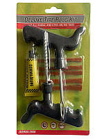 Комплект для ремонта ремонта бескамерных шин, комплект для ремонта проколов колес ( фигурная  ручка)