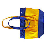 Эко-сумка из хлопка для покупок "UltraBag" (50х38х14 см.) 240 г/кв.м желтая с синим, фото 4