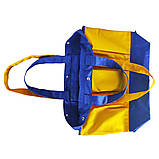 Эко-сумка из хлопка для покупок "UltraBag" (50х38х14 см.) 240 г/кв.м желтая с синим, фото 5