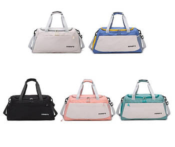 Сумка спортивна дорожня на блискавці з довгим ремінцем в різних кольорах Ares