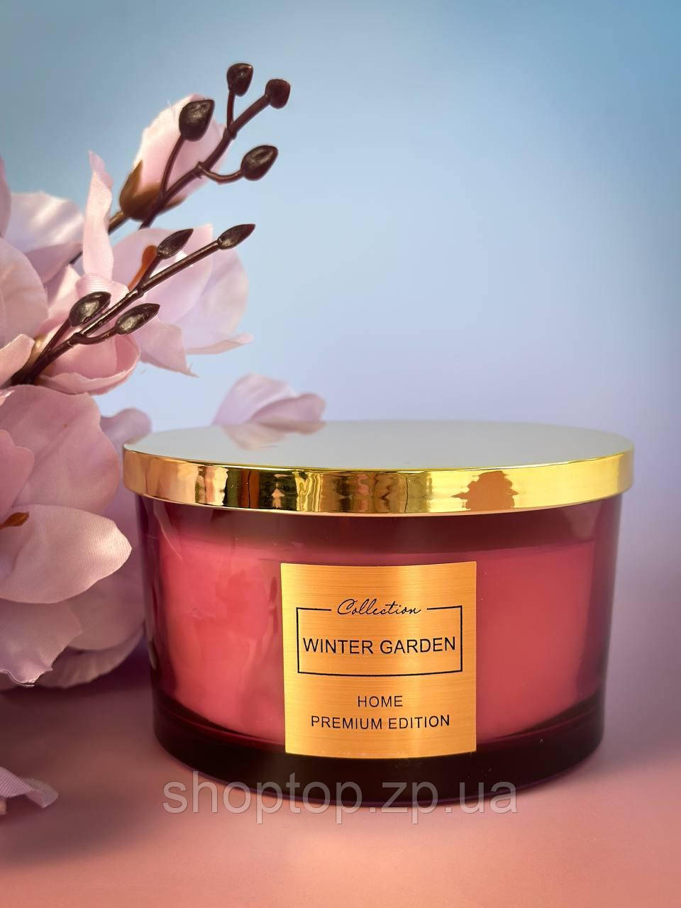 Ароматична свічка Home Premium Edition Pepco Blooming Evening з кришкою