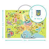 Магнітна мапа України Dodo на 30 елементів, фото 6