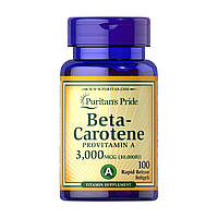 Beta-Carotene 10000 IU - 100 softgels