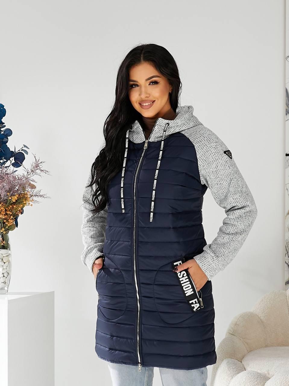 Куртка-вітровка, модель 768, колір синій