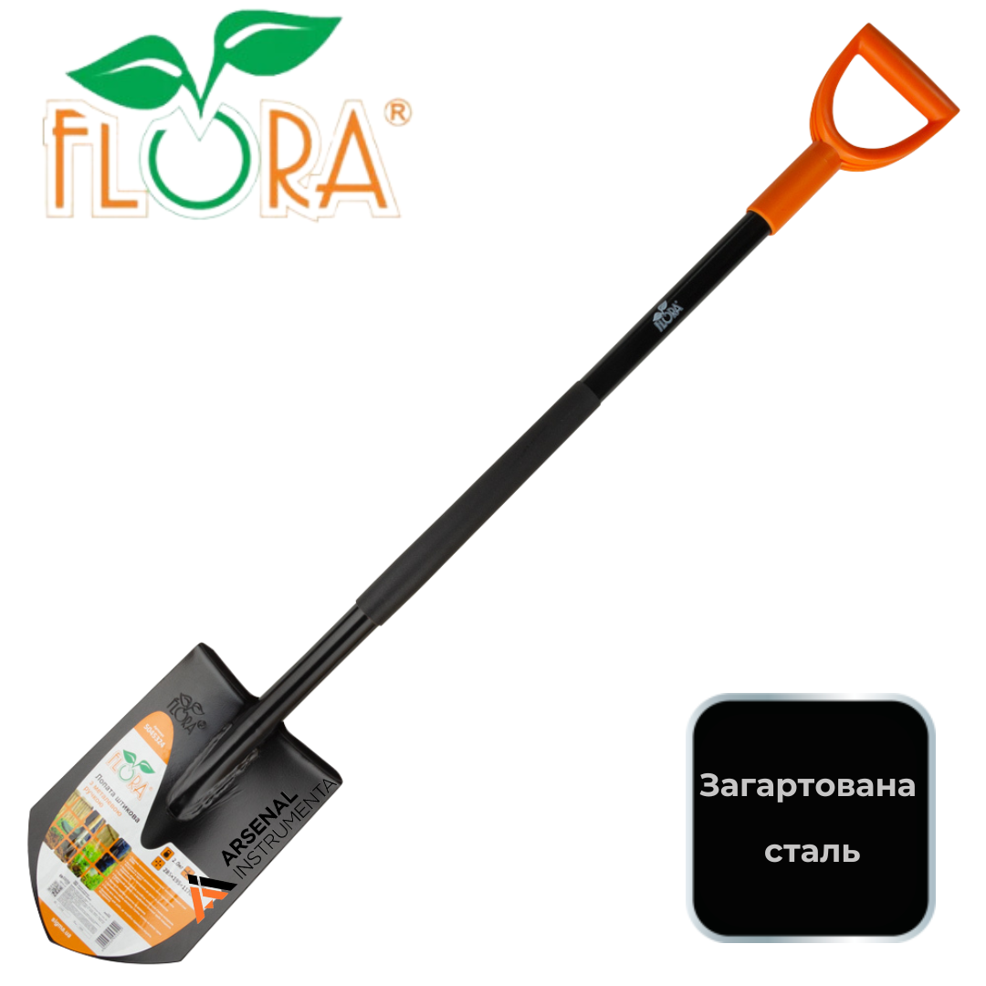 Лопата штикова з металевою ручкою FLORA (5045324)