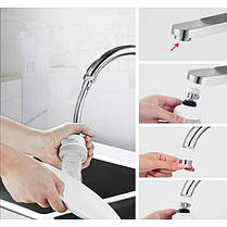 Економець Води Water Saver NEW 360 Градусів Аератор на Кран Гнучкий Шланг. насадка BR000123, фото 2