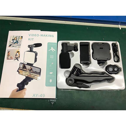Набір блогера 4в1 Штатив для телефона з мікрофоном світлом спалахом Пульт AY-49 трипод, фото 1