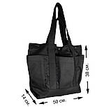 Еко-сумка з бавовни для покупок "UltraBag" (50х38х14 см.) 240 г/кв.м чорна, фото 2