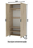 Шафа розпашна Вінтаж ШРВ - 01, Купити шафу для дому Шафа для спальні Шафа 1000 мм, фото 3
