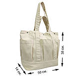 Еко-сумка з бавовни для покупок "UltraBag" (50х38х14 см.) 240 г/кв.м натуральна, фото 2