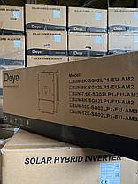 Гібридний інвертор Deye SUN-10K-SG02 LP1-EU-AM3 (10 кВт, 1 фаза, 2 MPPT), фото 6