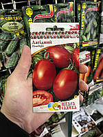 ТОМАТ ЛАГІДНИЙ (0,3Г)